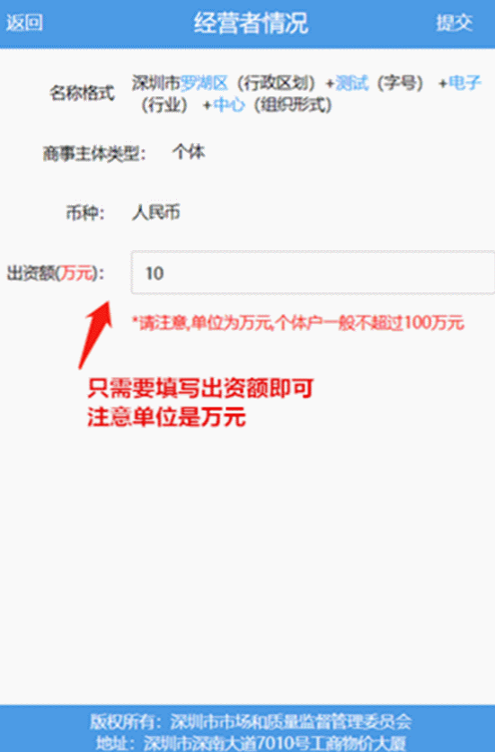 1653271875476200.png 4.png