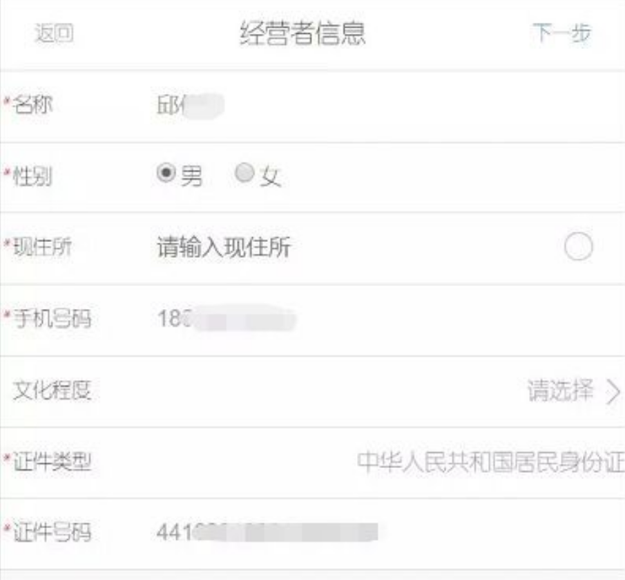 1653271903394241.png 6.png