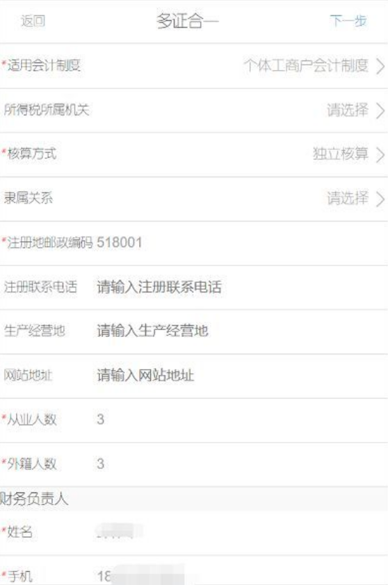 1653271921782691.png 8.png