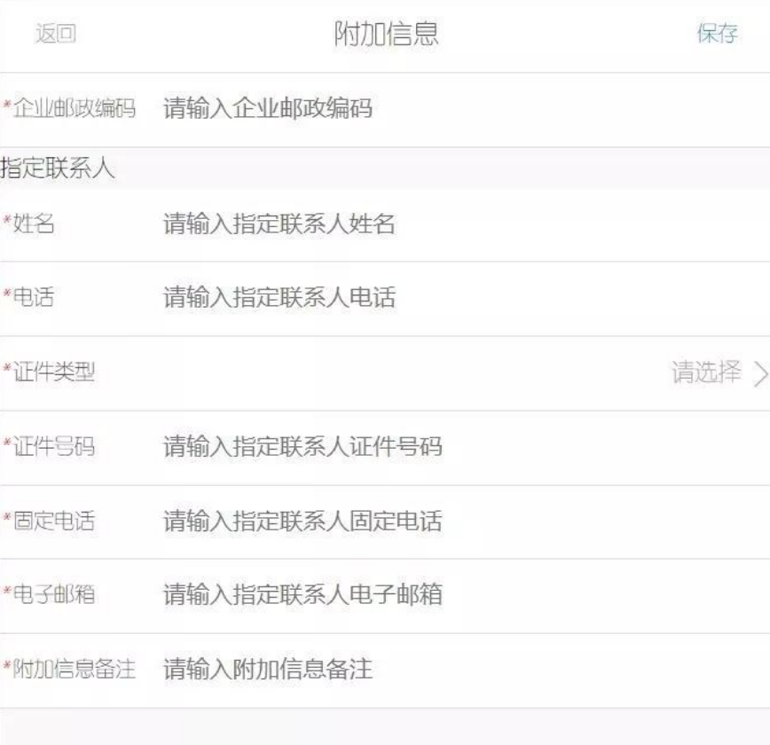 1653271937650648.png 9.png