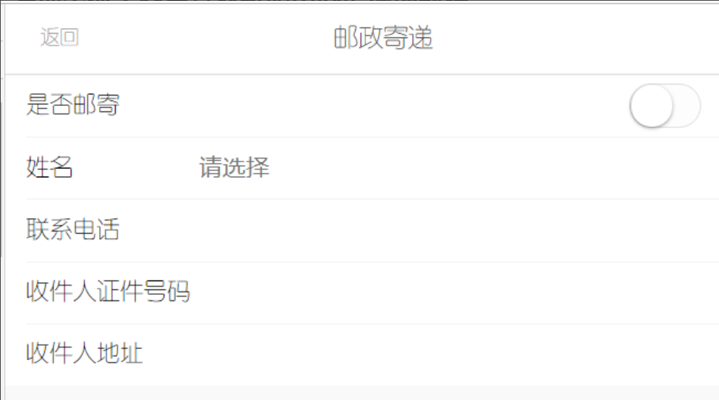 1653271943939282.png 10.png