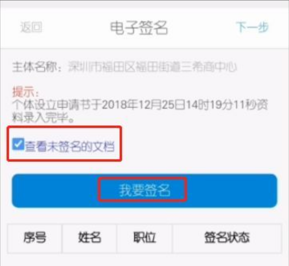 1653271949176979.png 11.png