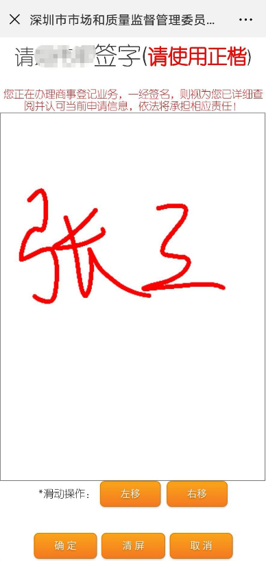 1653271961317620.png 13.png