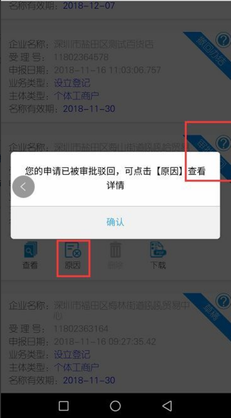 1653271985989627.png 17.png