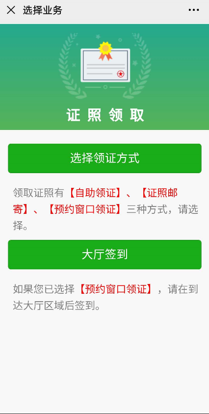 1653271999950580.png 19.png