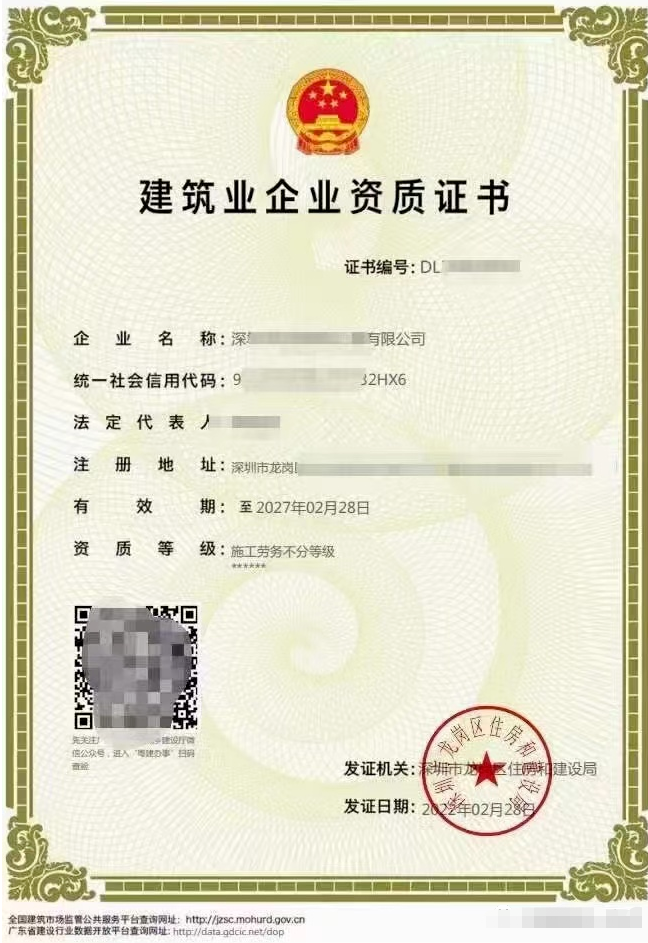 1654136716871077.png 1.png